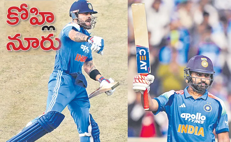 కోహ్లి దూకుడు.. దక్షిణాఫ్రికాపై భారత్‌ విజయం