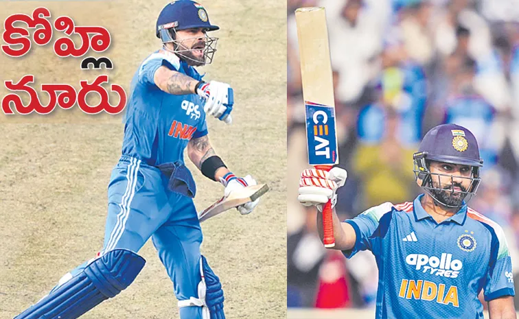 కోహ్లి దూకుడు.. దక్షిణాఫ్రికాపై భారత్‌ విజయం