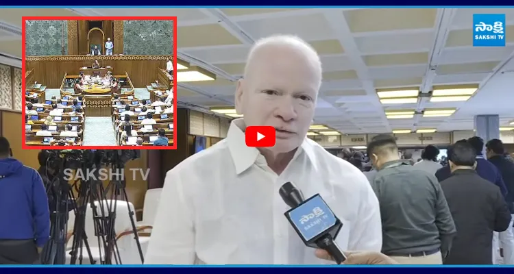 Pilli Subhash: పార్లమెంటులో YSRCP చర్చించే అంశాలు ఇవే