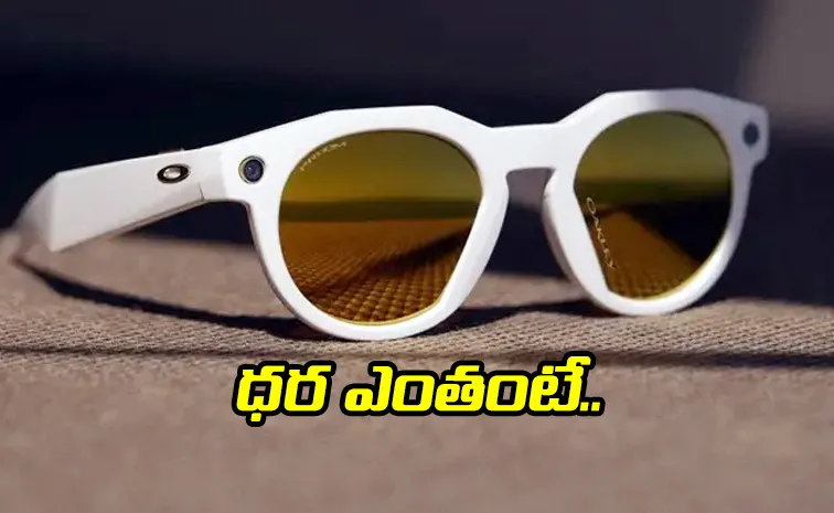 Oakley Meta Glasses With Meta AI Integration Now Available for Purchase in India