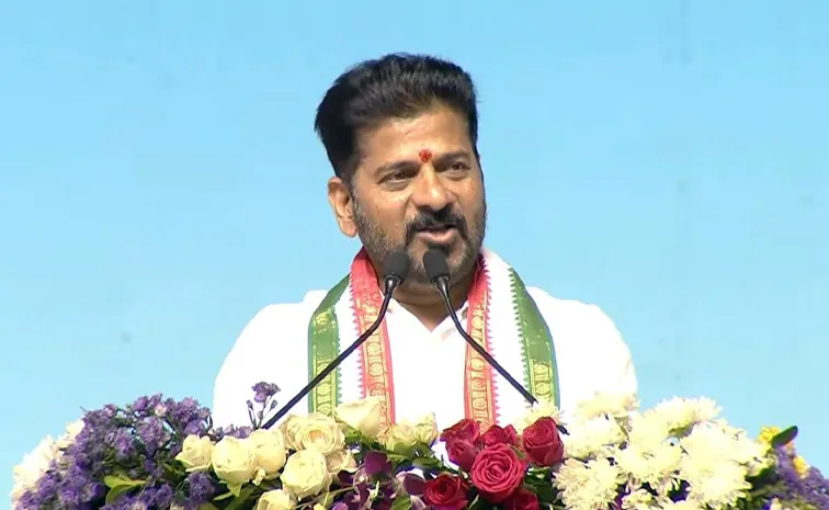 CM Revanth Reddy Speech at Maktal