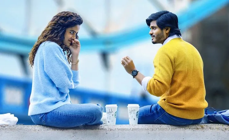 Anand Deverakonda and Vaishnavi Chaitanya latest Movie Title Revealed