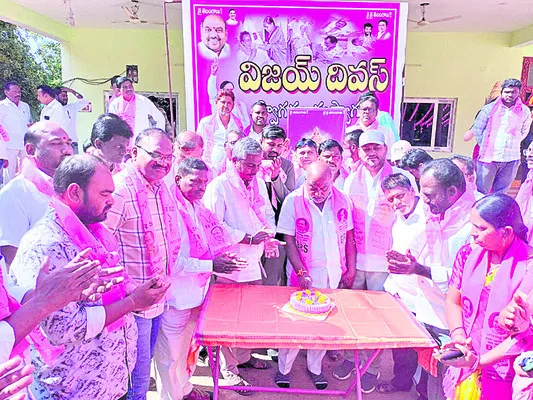 కేసీఆర్‌ దీక్షతోనే రాష్ట్రం ఏర్పాటు..