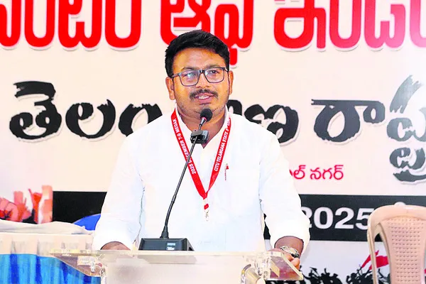 కార్మికుల సమస్యలపై రాజీలేని పోరాటం 