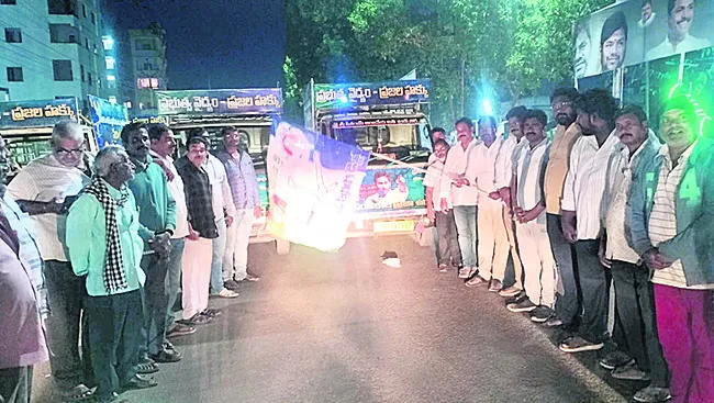 నేడు వైఎస్సార్‌సీపీ కార్యాలయానికి సంతకాల పత్రాలు