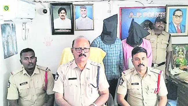 అత్యాచారం కేసులో నిందితుడు అరెస్టు 