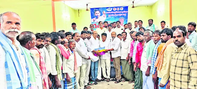 ప్రైవేటీకరణపై పెల్లుబికిన వ్యతిరేకత 
