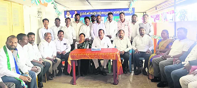 ఉద్యమ స్ఫూర్తితో కోటి సంతకాల సేకరణ 