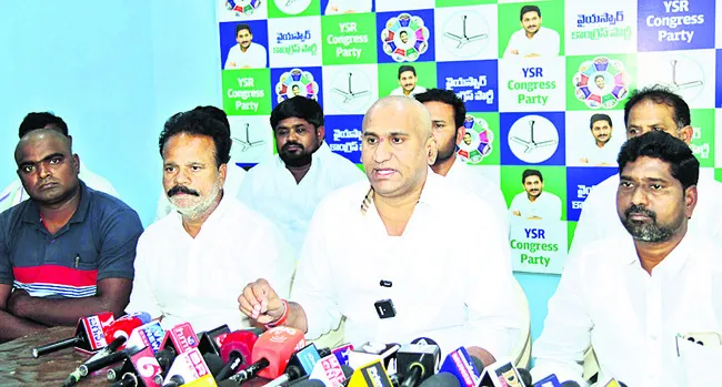 రాప్తాడును రావణ కాష్టంలా మార్చారు 