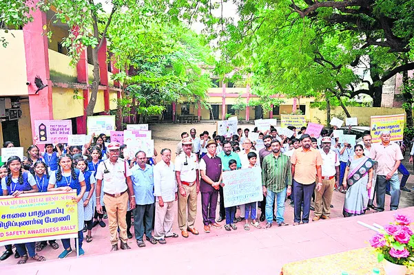 రోడ్డు భద్రతపై అవగాహన 