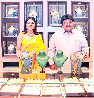 క్లుప్తంగా