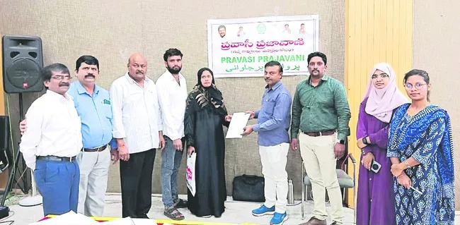 నా భర్తను విడిపించండి