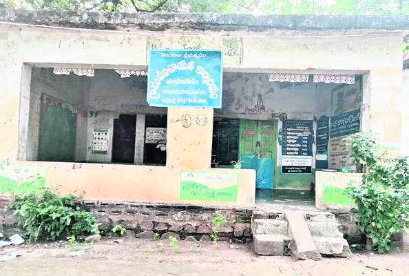 తుది విడతలో 10 జీపీలు ఏకగ్రీవం