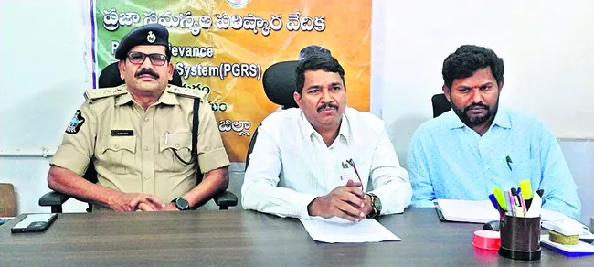 నేటి నుంచి కళ్యాణదుర్గంలో 144 సెక్షన్‌ 