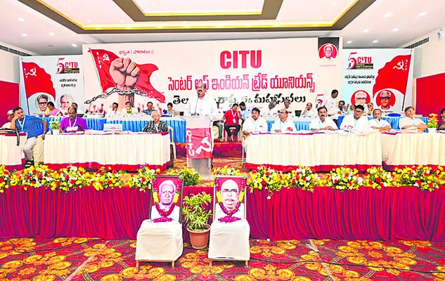 పోరాటాలకు సన్నద్ధం కావాలి