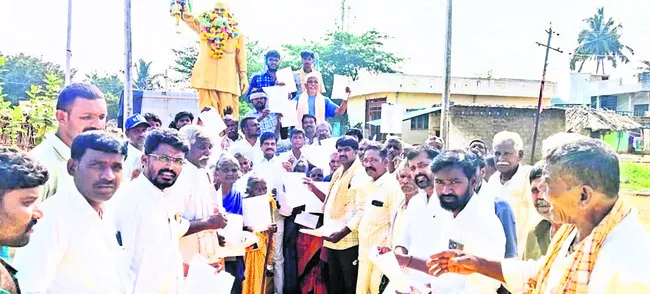 జోరుగా కోటి సంతకాల సేకరణ 