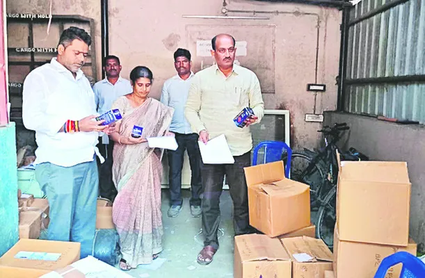 రూ.12.28 లక్షల బయో ఉత్పత్తులు స్వాధీనం 