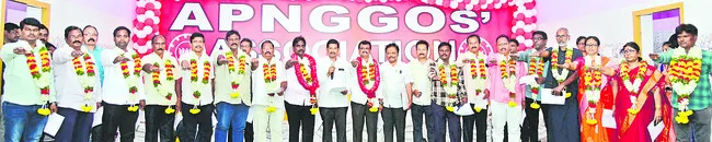 ఎన్‌జీజీఓ అసోసియేషన్‌ జిల్లా ఎన్నికలు ఏకగ్రీవం