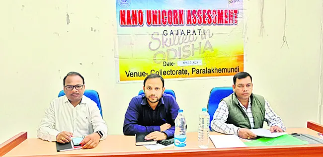 నిరుద్యోగ యువతకు వడ్డీ లేని రుణం 