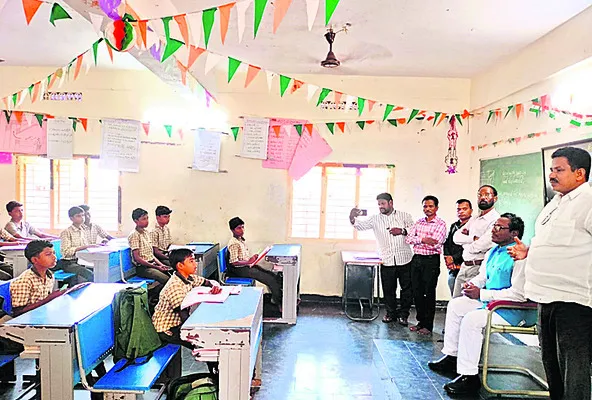 ఆశ్రమ పాఠశాలల తనిఖీ 