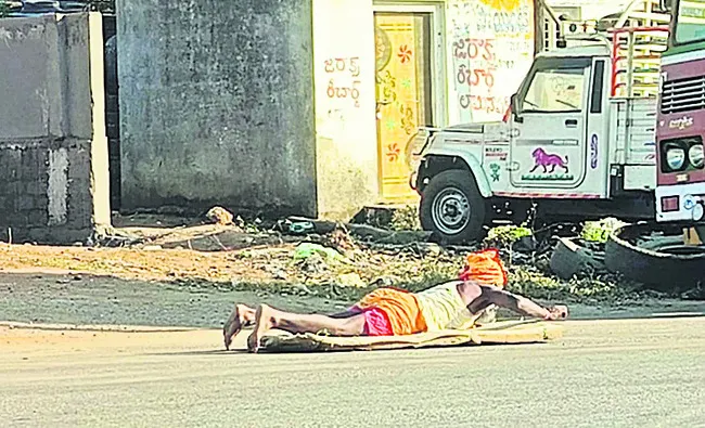 ప్రపంచ శాంతి కోరుతూ సాధువు యాత్ర 