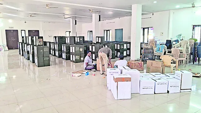 తొలి విడతకు తెర