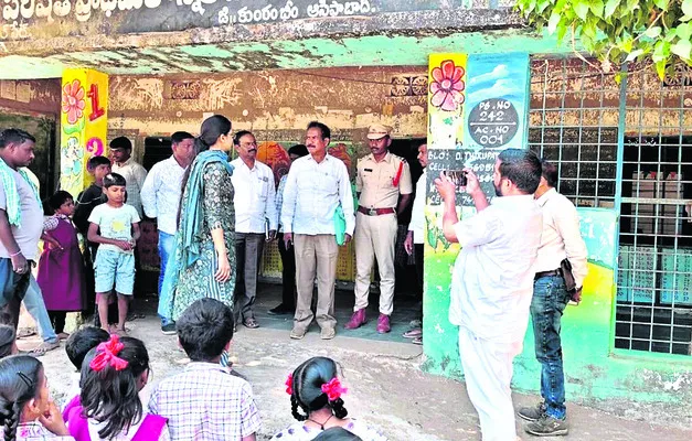 ఎన్నికలు పకడ్బందీగా నిర్వహించాలి