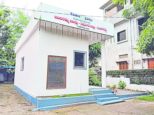 పైలెట్‌ గ్రామాల్లో ప్రగతి అంతంతే..