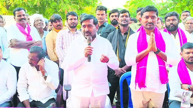 కాంగ్రెస్‌ పాలనలో అరాచకాలు