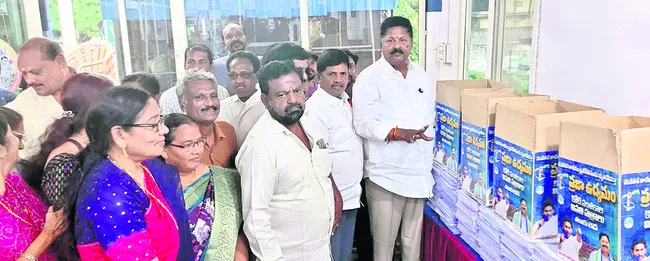 నాయకులు, కార్యకర్తల కృషి అమోఘం 