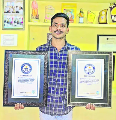 సాయి ప్రతిభ.. రికార్డుల మోత 
