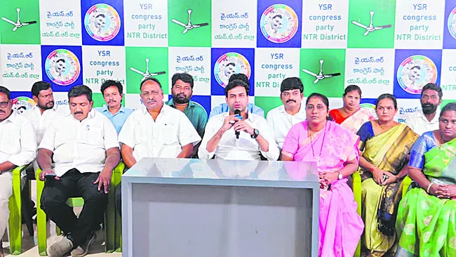 చంద్రబాబు పాలనపై వ్యతిరేకతకు నిదర్శనం 