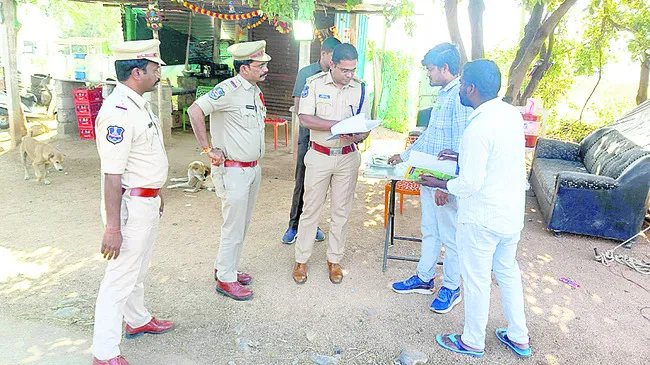 మొదటి విడత ఎన్నికలకు ఏర్పాట్లు పూర్తి