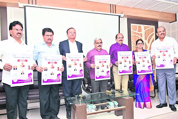 13న ఏయూ పూర్వ విద్యార్థుల సమావేశం 