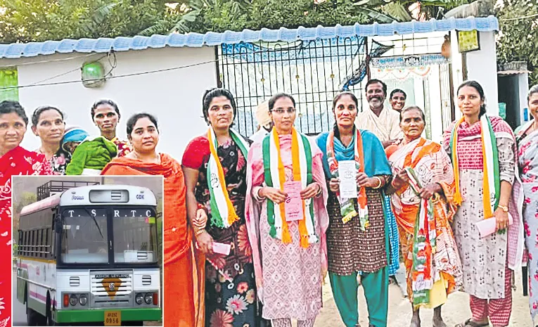 పంచాయతీ ప్రచారంలో మహిళలు...ఖాళీగా పల్లె వెలుగు బస్సులు 