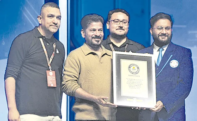 Telangana Rising Global Summit 2025: Guinness Book of Records entry