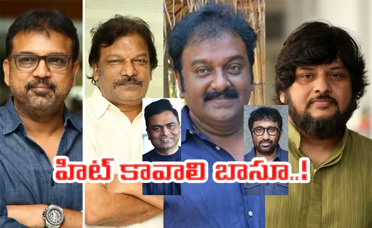 Koratala Siva To Srinu Vaitla, Tollywood Star Directors Waiting For Super Hit