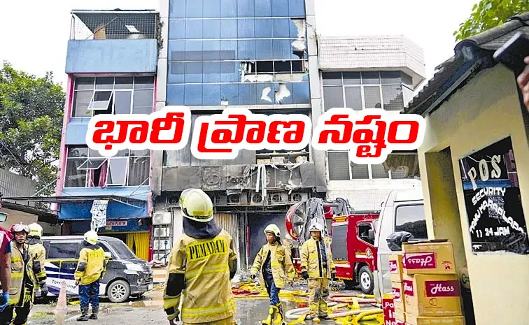 Massive Fire Engulfs Jakarta's Drone Battery Office: 22 people die8