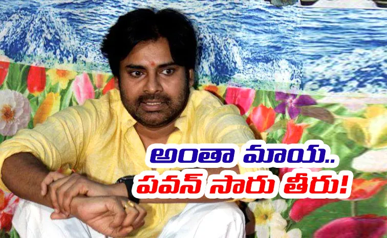 RM Article on Pawan Kalyan Dual Role