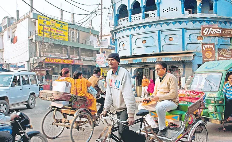 మనకు తెలియని మరో దేశం