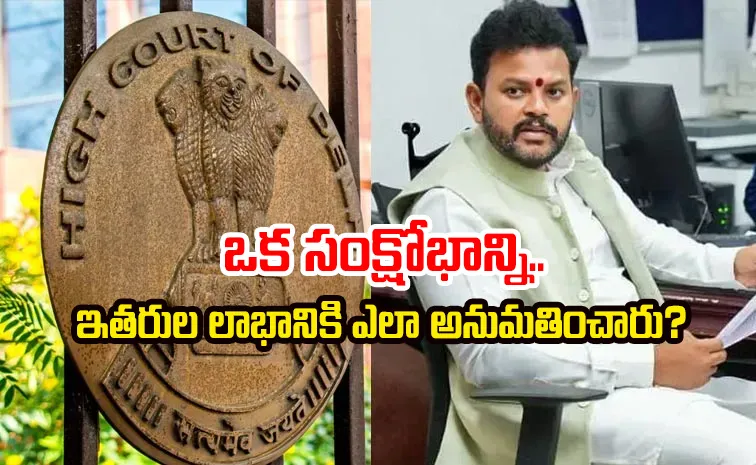 Indigo Crisis: Delhi High Court Slams Centre On Ticket Prices