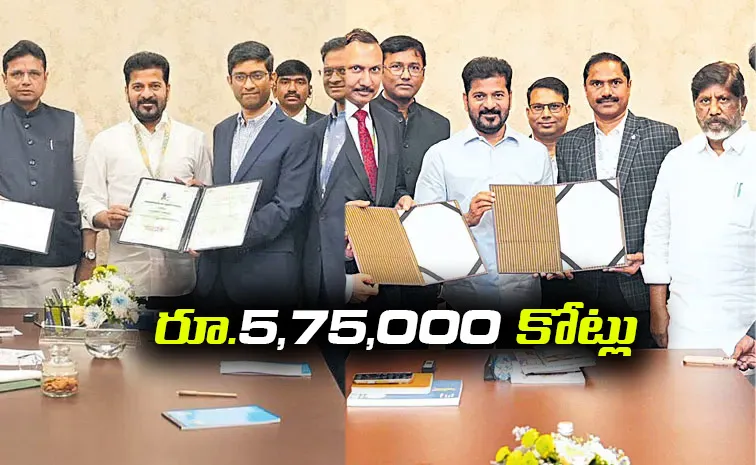 MoUs signed in the presence of Chief Minister Revanth Reddy