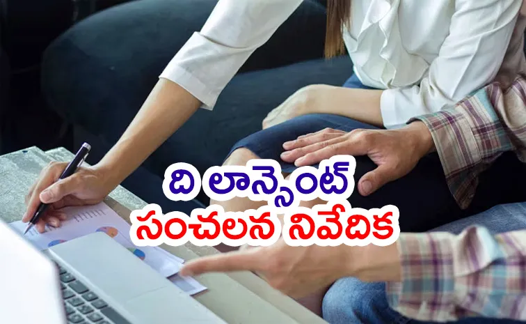  100కోట్ల మంది మైనర్లపై లైంగిక వేధింపులు..!