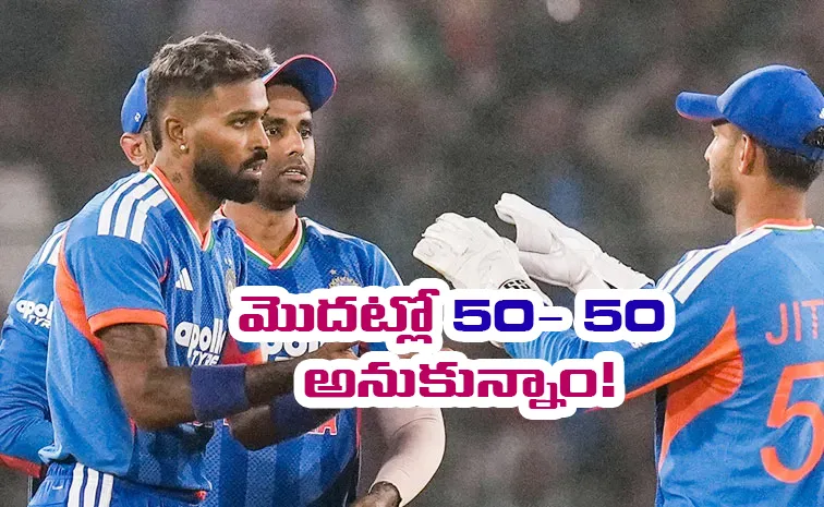 That Was Unbelievable: Suryakumar Yadav Lauds Hardik Pandya