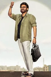 Venkatesh Trivikram Movie Titled Aadarsha Kutumbam3
