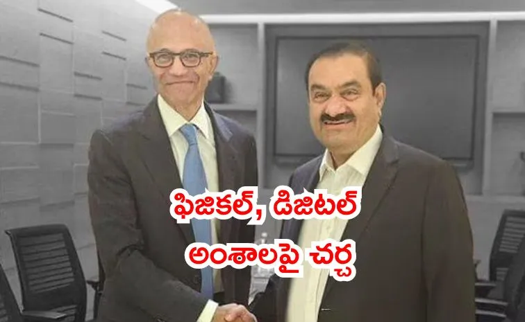 భారత్ ఏఐ భవిష్యత్తుకు 360 డిగ్రీల భాగస్వామ్యం