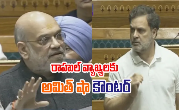 నెహ్రూ, ఇందిర, సోనియానే ఓట్‌ చోరీ చేశారు