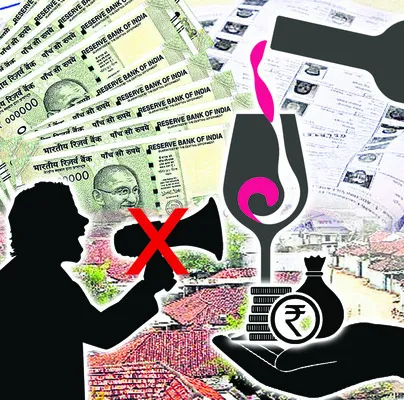 పంచింగ్‌ స్టార్ట్‌