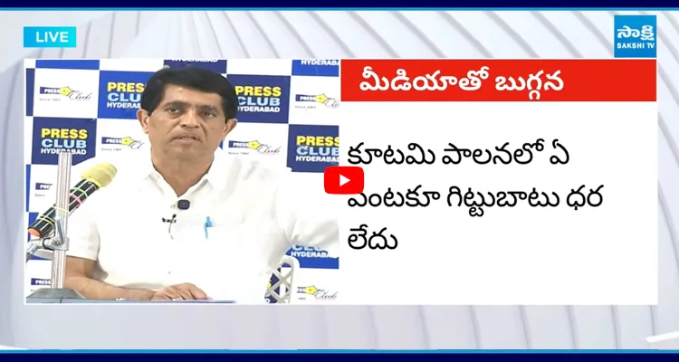 Buggana: ప్రతి నెల 9వేల కోట్లు చంద్రబాబు అప్పులు చేస్తున్నారు 