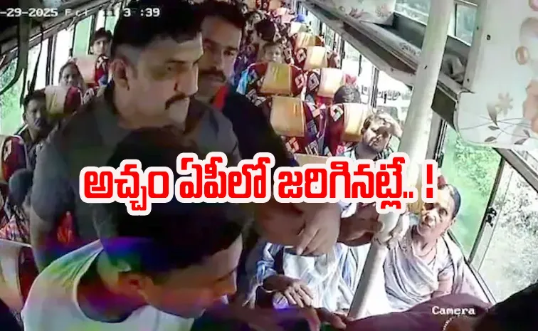 అభాసుపాలైన దేశంలోకెల్లా బెస్ట్‌ పోలీస్‌ స్టేషన్‌!